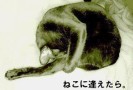 ˂ɈB
